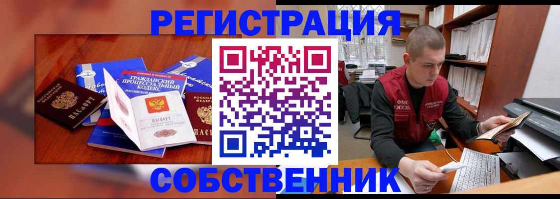 форма 3 в Санкт-Петербурге